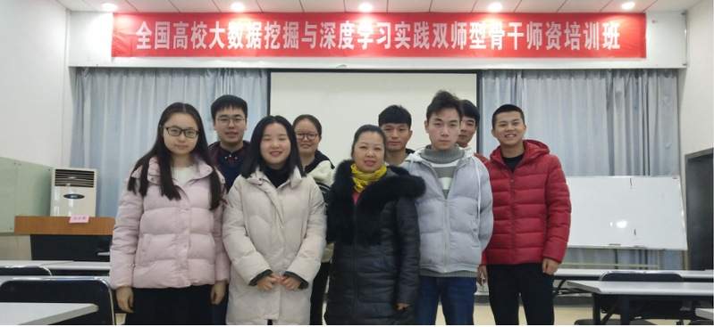 泰迪志愿者培训